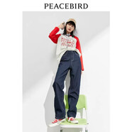 太平鳥(niǎo)復古回潮高腰闊腿牛仔褲2024年秋季寬松顯瘦直筒牛仔褲子女 牛仔深藍 S