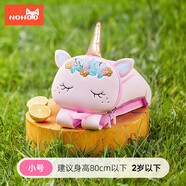 諾狐兒童書(shū)包幼兒園男孩女生寶寶防走失背包輕盈柔軟透氣防潑水易清洗 獨角獸【小號，含防走失繩】