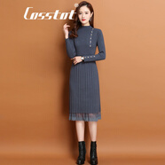 卡思彤（Cosstot）品牌女裝 針織連衣裙女新款長(cháng)款過(guò)膝毛衣裙內搭打底裙子秋冬季潮 灰色 L