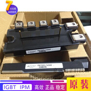 三菱PM75CLA060 PM75CL1A060 PM100CL1A060 PM150CL1A060