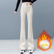 RAJKPOOR顯瘦高腰微喇牛仔褲女修身馬蹄褲2025年春秋季新款休閑女喇叭褲子 米白色【小個(gè)子九分褲加絨】 L 《建議106-115斤》