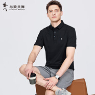 與狼共舞【含桑蠶絲】翻領(lǐng)短袖T恤2025夏季新款商務(wù)休閑純色透氣Polo6325 黑色001 L (175)