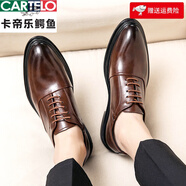 卡帝樂鱷魚（CARTELO）布洛克皮鞋男內(nèi)增高英倫商務(wù)正裝結(jié)婚新郎鞋西裝伴郎發(fā)型師鞋棕色 28566棕色-增高6cm 41