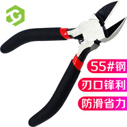 彩弘 5英寸優(yōu)質(zhì)水口鉗 斜口鉗剪鉗銅線電工剪線鉗子尼龍扎帶剪刀 切口平偏口塑料高達模型工具手工斜嘴鉗