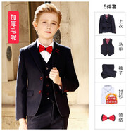 BOERSS兒童小西裝套裝男童西服花童禮服走秀主持演出服加厚毛呢秋冬 藍(lán)毛呢5件套：3件套+絨襯衫+領(lǐng)結(jié) 145碼 身高140-145cm 重62-71斤