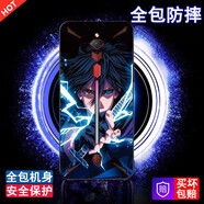 邁琪數(shù)碼 紅魔6pro手機殼努比亞5g5s/3/3s/Mars保護套電競游戲磨砂軟殼火影忍者動漫定制 紅魔3/3s/NX629J-佐助千鳥刃
