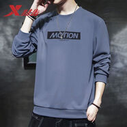 特步（XTEP） 衛(wèi)衣男裝套頭t恤衫夏季休閑運(yùn)動(dòng)服飾男士保暖打底寬松大碼跑步服 灰蘭-urban圓領(lǐng)-不加絨 L /175 -現(xiàn)貨速發(fā)