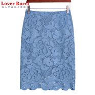 LOVER RUCCI法國(guó)蕾絲包臀短裙半身裙中長(zhǎng)款秋季高腰新款包裙a字一步裙子女夏 升級(jí)藍(lán)色 S