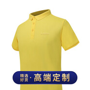 昕衣季夏季polo衫工作服工衣定制t恤刺繡文化高端短袖服裝衣服印字logo 熱情黃 XL
