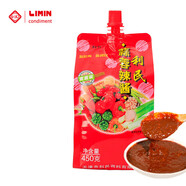 利民辣椒醬 蒜蓉辣醬 燒烤醬 辣醬450g 手抓餅醬下飯菜調(diào)味拌飯拌面醬