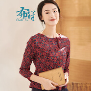 布符布符新款長(cháng)袖印花修身母親節時(shí)尚復古休閑日常清新搭配T恤上衣 女 櫻紅 S