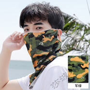 莎波龍男士春季戶外騎行防曬迷彩掛耳面罩釣魚臉罩遮臉透氣面紗夏季 軍綠 均碼