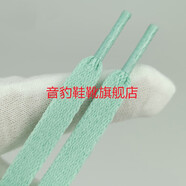 音豹適配耐克AJ2匡威1970s回力李寧空軍一號DUNK防松脫8mm扁鞋帶 薄荷綠丨一對 140丨對應7對孔