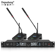 depusheng DR666無(wú)線話筒頭戴式領(lǐng)夾麥克風(fēng)教師專用演出KTV直播會(huì)議 會(huì)議無(wú)線麥克風(fēng)