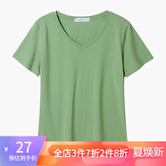 艾路絲婷夏裝新款T恤女短袖上衣韓版修身體恤TX3560 V領(lǐng)豆沙綠 3XL