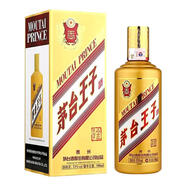 茅臺（MOUTAI）【喜酒】貴州茅臺酒 茅臺 金王子酒53度 500ml  喜宴用酒禮盒裝醬 53度 500ml*1瓶 茅臺金王子