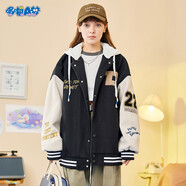 哆啦A夢(mèng)（DORAEMON）【楊超越同款】棒球服機(jī)器貓毛巾繡呢子撞色飛行夾克外套男女同款 黑/白（連帽款） M