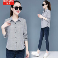 尚濤（SHANGTAO） 尚濤襯衫女春秋女裝新款韓版格子條紋襯衣女上衣長袖休閑打底衫 黑色條紋 L 建議90-100斤