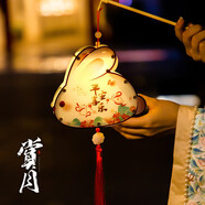 新玥 中秋節(jié)燈籠古風(fēng)兔子兒童中式手提亞克力花燈掛飾手工diy材料包