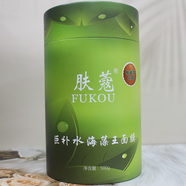 膚蔻巨補水海藻王面膜500G配碗棒 純進(jìn)口