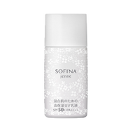 蘇菲娜（Sofina）透美顏日間倍護(hù)防護(hù)乳防曬霜SPF50+ PA++++日本白蕾 白蕾絲30ml（彩妝5年保質(zhì)期）