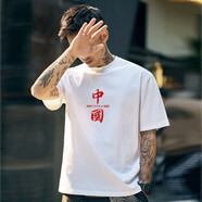 初澈國(guó)潮China短袖T恤男夏季新款寬松休閑情侶裝純棉半袖打底衫 白色 L-170-175cm 115-140斤