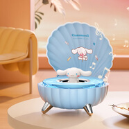 三麗鷗Hello Kitty藍牙音箱K39便攜式無(wú)線(xiàn)貝殼藍牙5.3小音響炫彩燈家用低音炮收音機客廳戶(hù)外露營(yíng)車(chē)載 藍色大耳狗【炫彩燈效+TWS互聯(lián)】