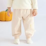 糖晰嬰兒褲子春秋季外穿兒童屁屁褲男童女童休閑秋裝可開(kāi)檔寶寶長(cháng)褲 米黃 80