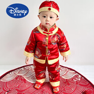 迪士尼（Disney）周歲禮服男寶寶唐裝中國風(fēng)嬰兒百天滿(mǎn)月一歲生日抓周服套裝男童 紅色帽子+衣+褲+鞋襪鎖 90