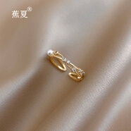蕉夏編織麻花戒指女網紅ins潮時尚個性食指戒簡約開口戒夸張尾戒指環 交叉小貝珠款 可調節