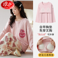 浪莎睡衣女夏季可外穿純色長(cháng)袖寬松休閑大碼家居服套裝 粉紅小熊【純棉套頭款】 XL