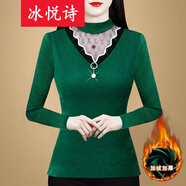 冰悅詩(shī)2025秋冬裝新款半高領(lǐng)修身網(wǎng)紗蕾絲衫上衣長(cháng)袖洋氣加絨加厚打底衫 綠色 加絨 2XL 建議120-130斤