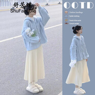 舒芳蝶（shufangdie）連衣裙女裝2024秋季新款甜美小清新毛衣半身裙兩件套套裝裙子女潮 單半身裙 L