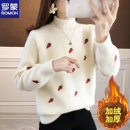 羅蒙（ROMON）羊毛衫女防水貂絨毛衣秋冬新款繡花套頭加厚黃金貂絨純色針織打底 白色加/絨 L 建議100-115斤