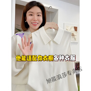 浪莎襯衫領(lǐng)無袖背心打底衫女春夏薄內(nèi)搭疊穿神器羊毛針織翻領(lǐng)坎肩上衣 白色 L