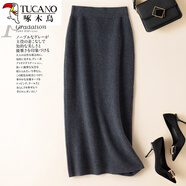 啄木鳥(niǎo)羊半身裙新款女秋冬中長(cháng)款高腰羊毛裙針織包臀裙2024年 深灰色 S