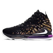 耐克（NIKE）男鞋LEBRON XVII EP戰(zhàn)靴緩震實(shí)戰(zhàn)運(yùn)動(dòng)籃球鞋BQ3178 BQ3178-004 42