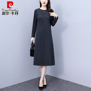 皮爾卡丹毛呢灰色連衣裙女長袖2025新款女中年高檔呢子媽媽冬季大碼長裙 灰色 2XL 125-135斤