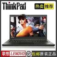 聯(lián)想（ThinkPad）二手筆記本T470S T480 T490 14寸輕薄高清屏幕 辦公家用 9新 【8】T480 i5 8G內(nèi)存 512G固態(tài)