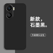 靜微 vivoy35手機(jī)殼Y35新款Y35M保護(hù)套V2230A液態(tài)硅膠vivo全包軟殼防摔超薄男女 VIVO Y35 5G【石墨黑】單殼+鋼化膜