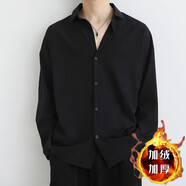 凡迪時(shí)尚襯衫男春秋季新款長(cháng)袖襯衣冰絲痞帥韓版潮流休閑寬松垂感大碼男裝 加絨款-黑色 XL （130-145斤）