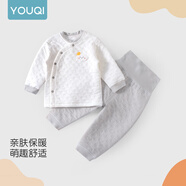 優(yōu)奇嬰兒衣服秋冬套裝寶寶保暖夾棉內(nèi)衣高腰護(hù)肚男女兒童2件套秋冬裝 秋冬【高腰】小云朵 80cm