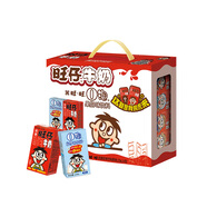 旺旺 旺仔牛奶 16原味+4原味O泡 125ml*20盒 禮盒裝 送禮佳品