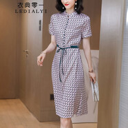 衣典零一（LEDIALYI）2025夏季新款女裝杭州高端氣質品牌真絲連衣裙桑蠶絲襯衫裙子夏天 粉色 L