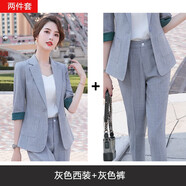 簡(jiǎn)蜓小西裝女兩件套職業(yè)裝春裝新款韓版氣質(zhì)外套女時(shí)尚休閑收腰套裝女 灰色單西裝+九分褲 L（建議：100-110斤）