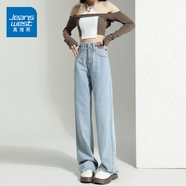 真維斯（Jeanswest）牛仔褲女夏季薄款2025新款高腰直筒闊腿褲寬松顯瘦彈力垂感休閑褲 淺藍色【九分】 M 【建議體重99-112斤】