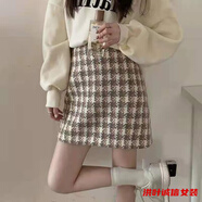 事思單/套裝女秋冬女小個(gè)子學(xué)生加絨衛衣+毛呢a字短裙子兩件套冬季潮 單毛呢短裙 S 建議90斤以下