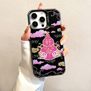 班美蘿發(fā)財葫蘆適用13蘋(píng)果15promax手機殼iphone14一加1112s小米100榮耀8090保護套 關(guān)注店鋪【全店第二件5折貨到返】黑底-好命葫蘆-不 榮耀9X Pro
