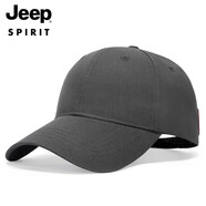吉普（JEEP）帽子男時(shí)尚潮流棒球帽情侶款簡(jiǎn)約百搭鴨舌帽夏季休閑戶外太陽(yáng)帽女