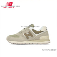 NEW BALANCENB574系列女鞋復(fù)古百搭跑步運(yùn)動(dòng)休閑鞋WL574DP2官方旗艦 WL574DP2 39